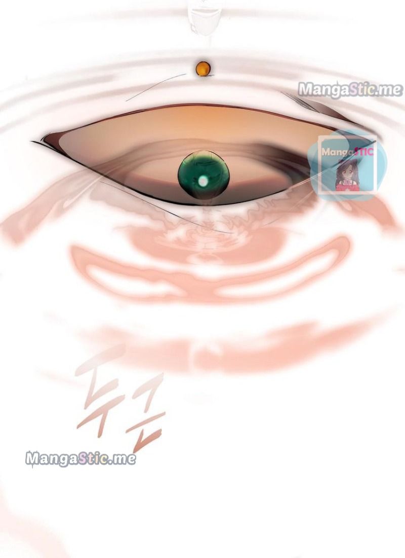 Secret Lady Chapter 63 - Page 59