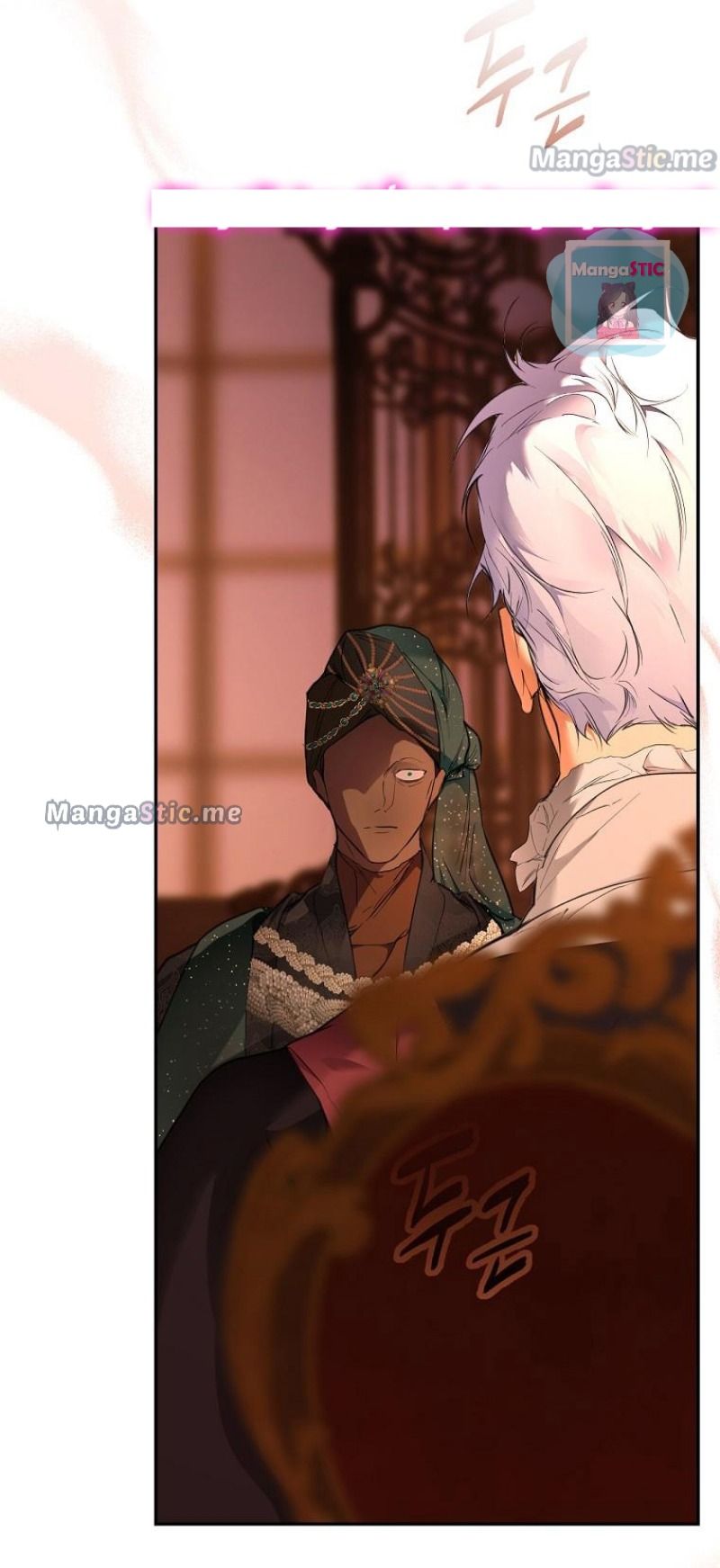 Secret Lady Chapter 63 - Page 60