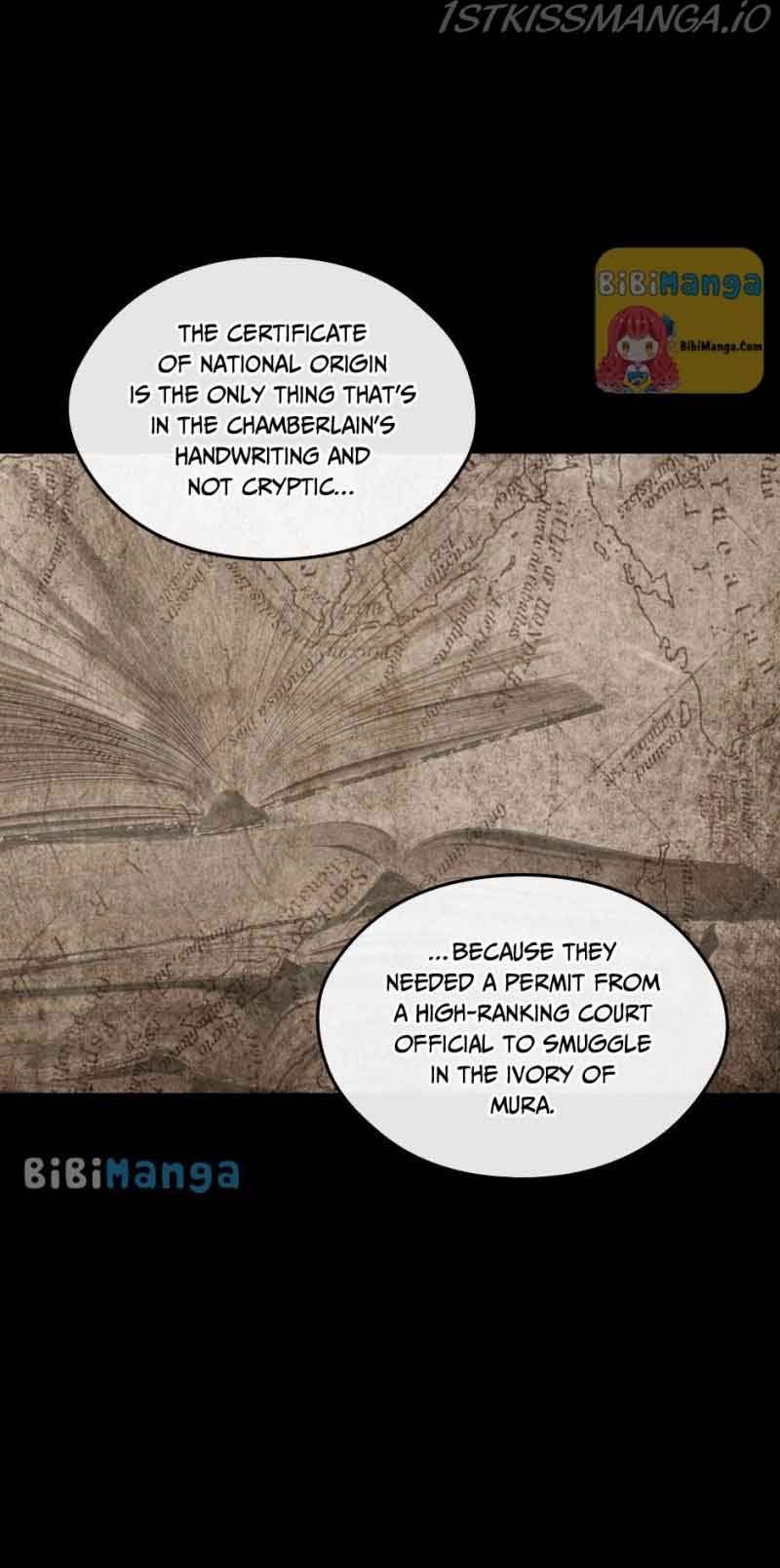 Secret Lady Chapter 64 - Page 51