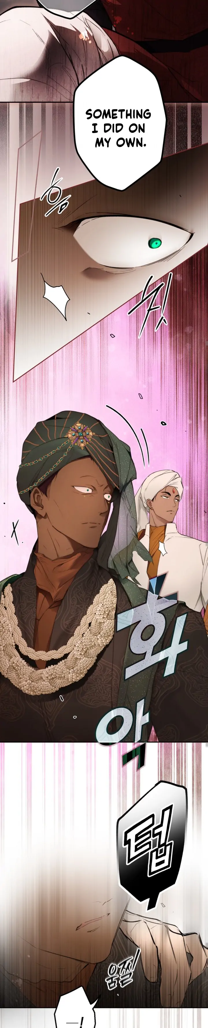 Secret Lady Chapter 65 - Page 12