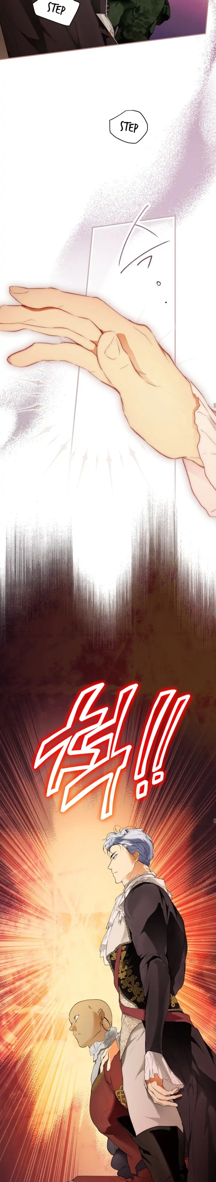 Secret Lady Chapter 65 - Page 16