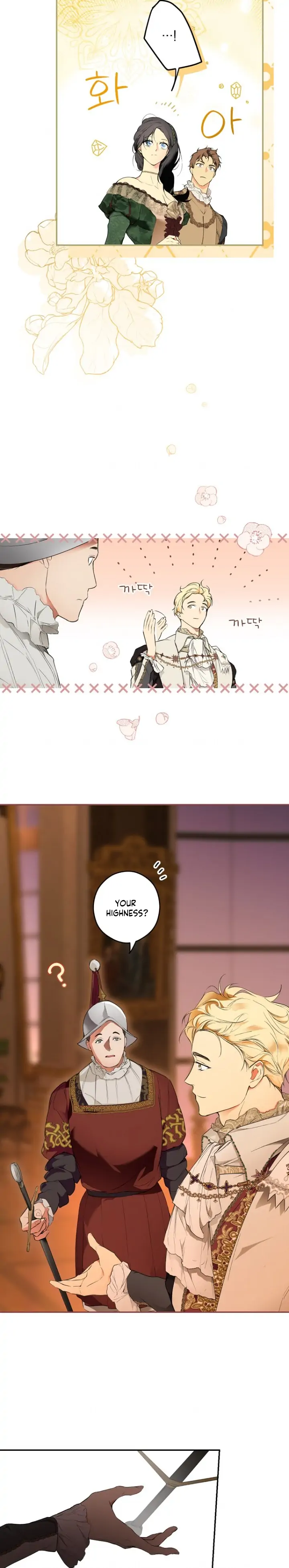 Secret Lady Chapter 65 - Page 27