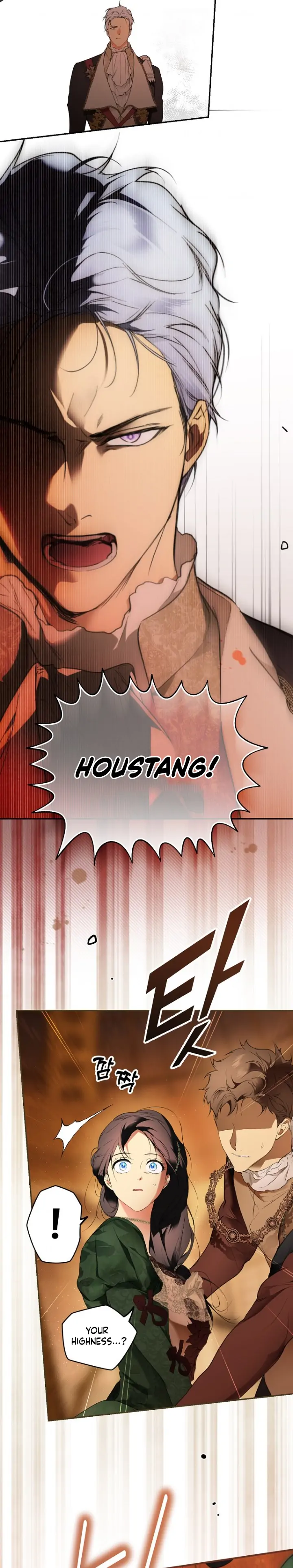 Secret Lady Chapter 65 - Page 28