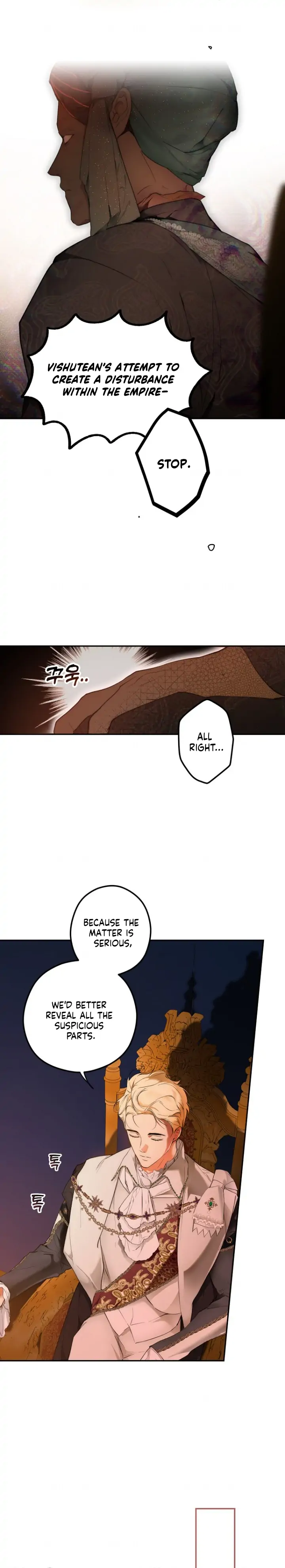 Secret Lady Chapter 65 - Page 8