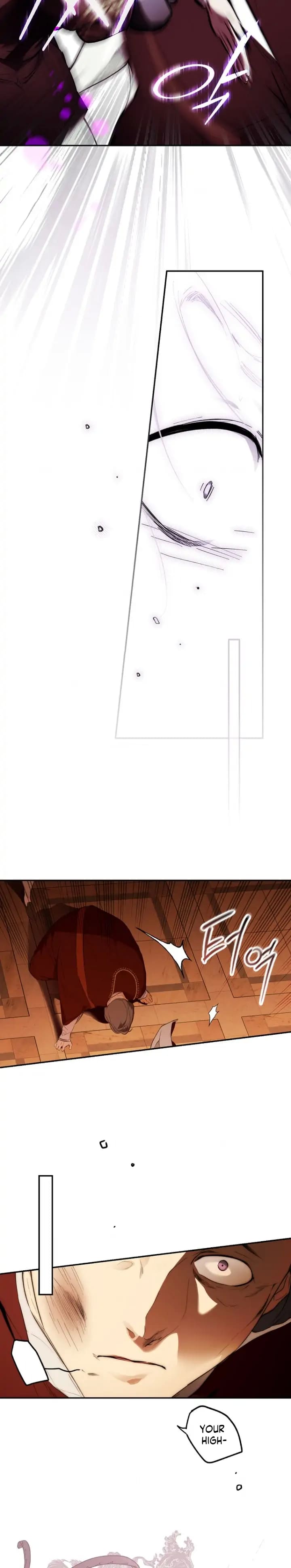 Secret Lady Chapter 66 - Page 22