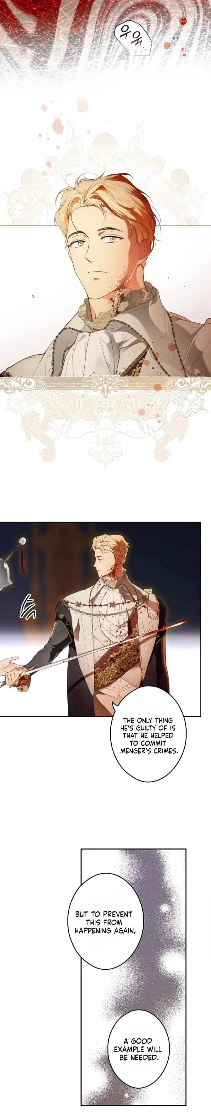 Secret Lady Chapter 66 - Page 7