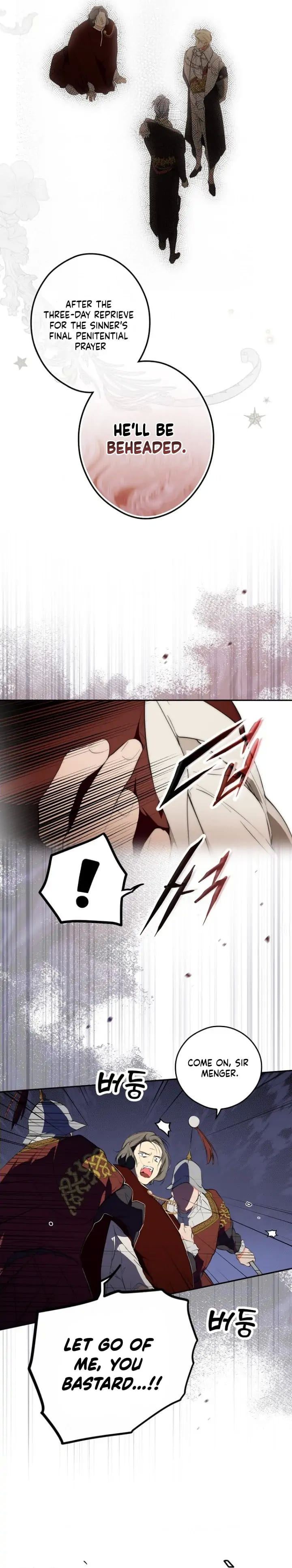 Secret Lady Chapter 67 - Page 16