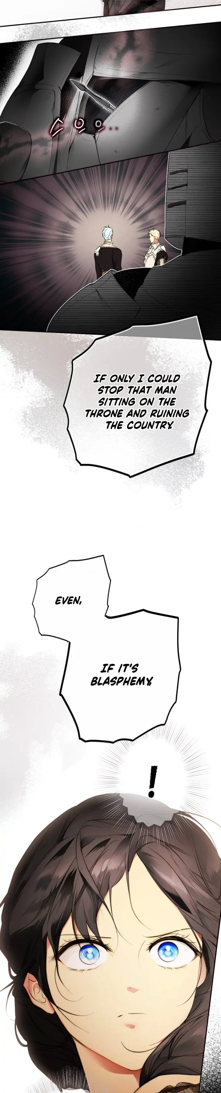 Secret Lady Chapter 67 - Page 19