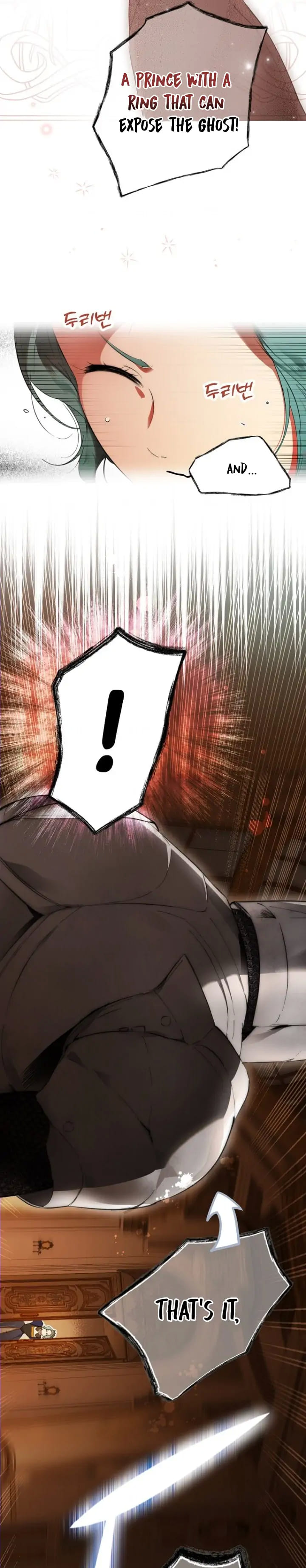 Secret Lady Chapter 67 - Page 7