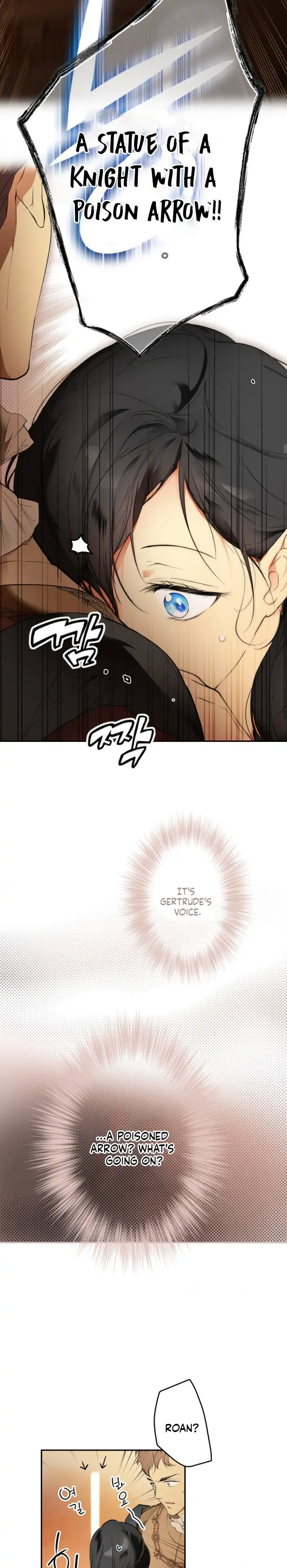 Secret Lady Chapter 67 - Page 8