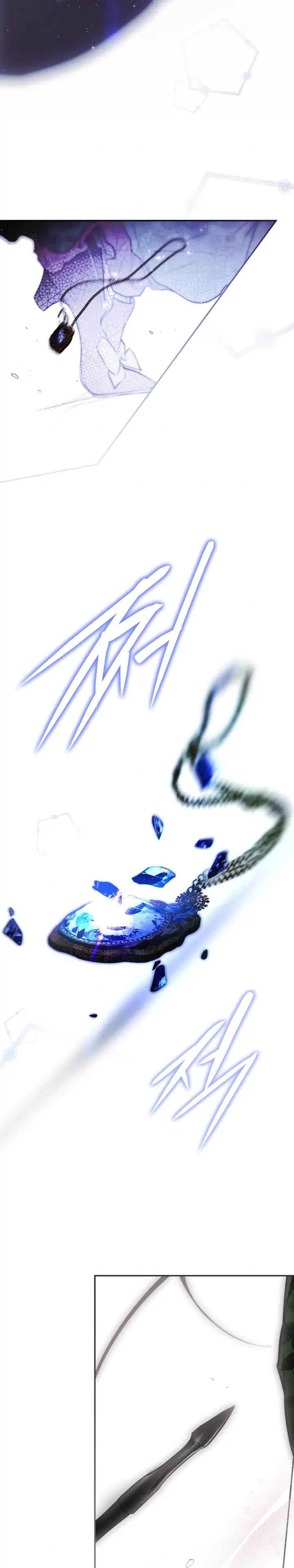 Secret Lady Chapter 68 - Page 16