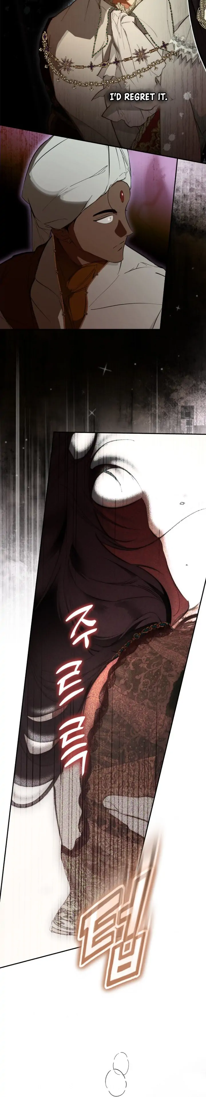 Secret Lady Chapter 68 - Page 19