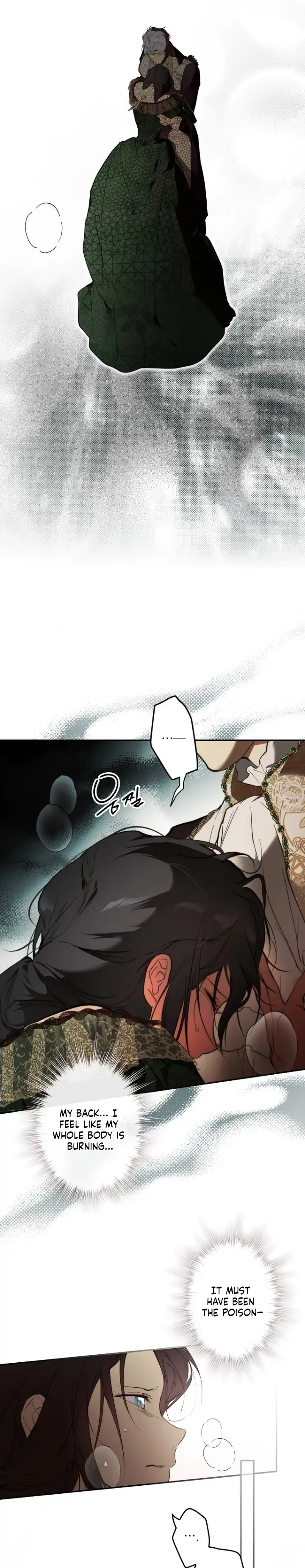 Secret Lady Chapter 68 - Page 20