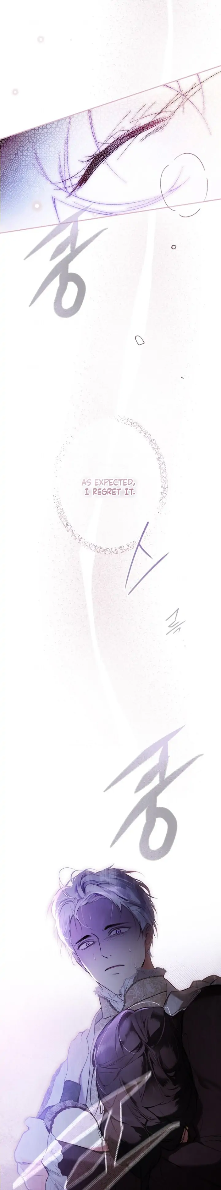 Secret Lady Chapter 68 - Page 22