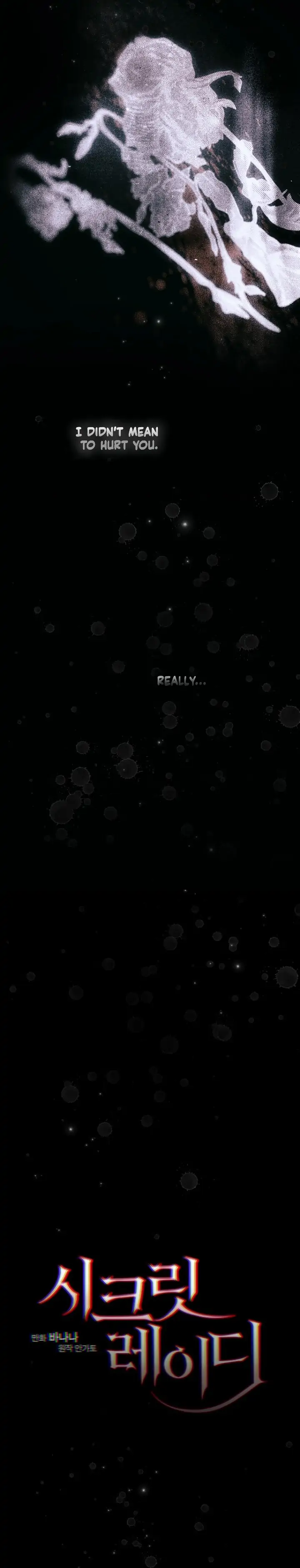 Secret Lady Chapter 68 - Page 24