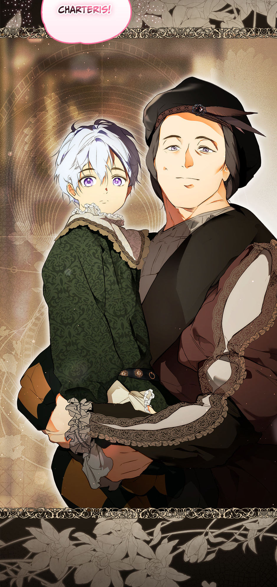 Secret Lady Chapter 69 - Page 14