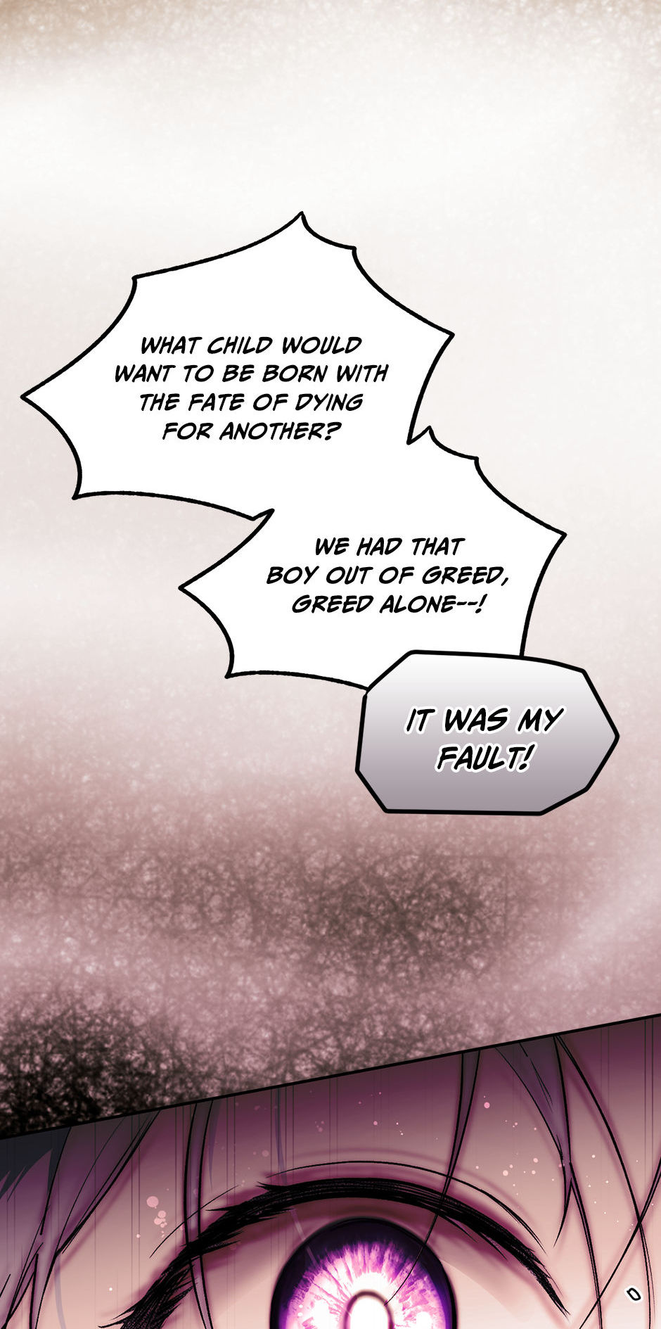 Secret Lady Chapter 69 - Page 45