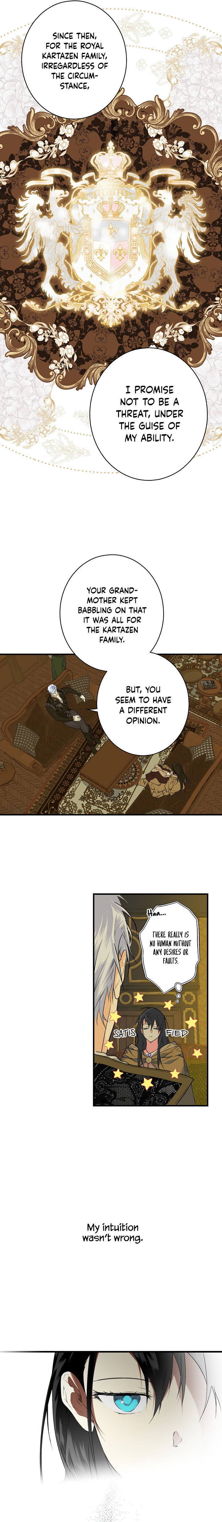 Secret Lady Chapter 7 - Page 14