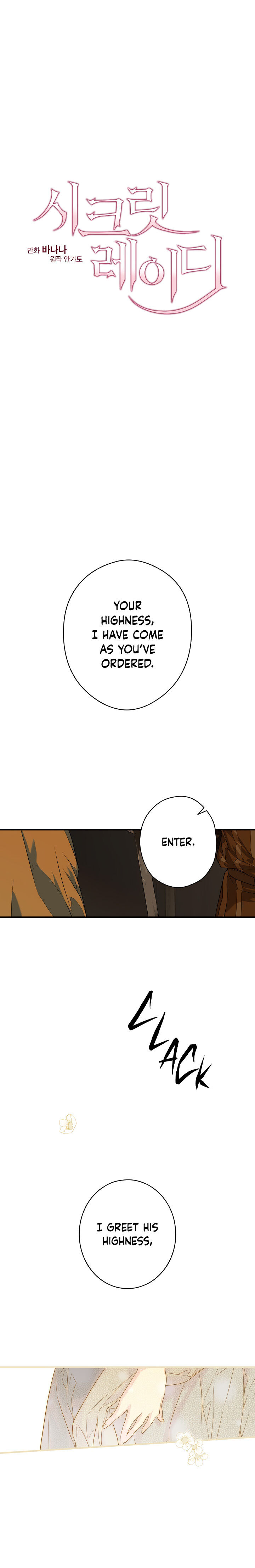 Secret Lady Chapter 7 - Page 3