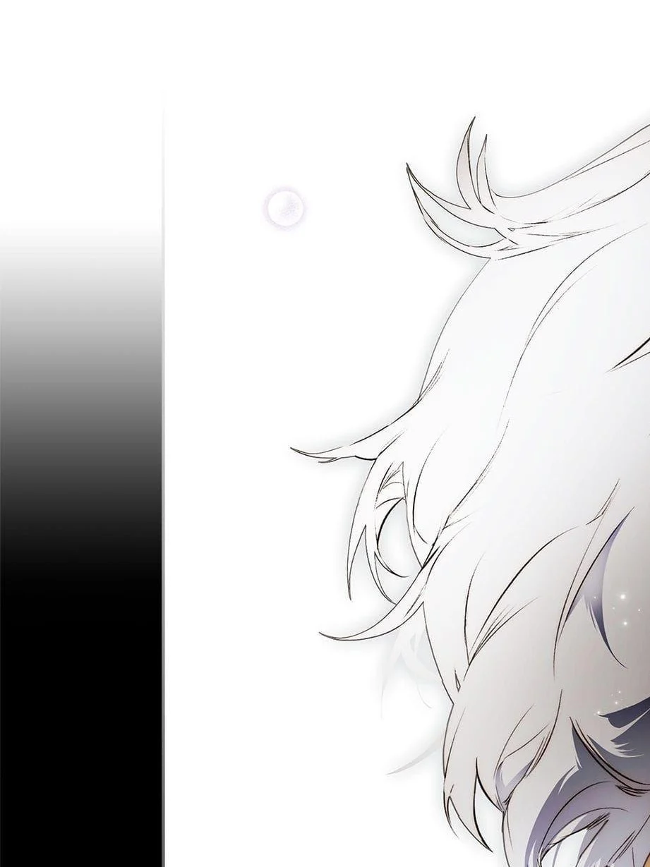 Secret Lady Chapter 70 - Page 1