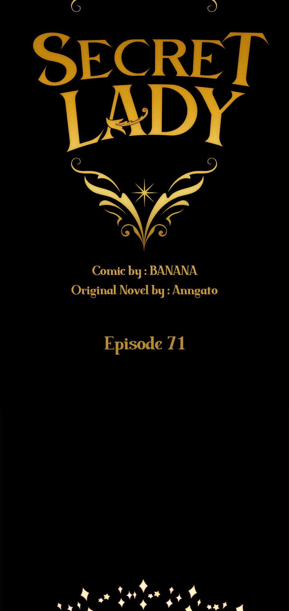 Secret Lady Chapter 71 - Page 17