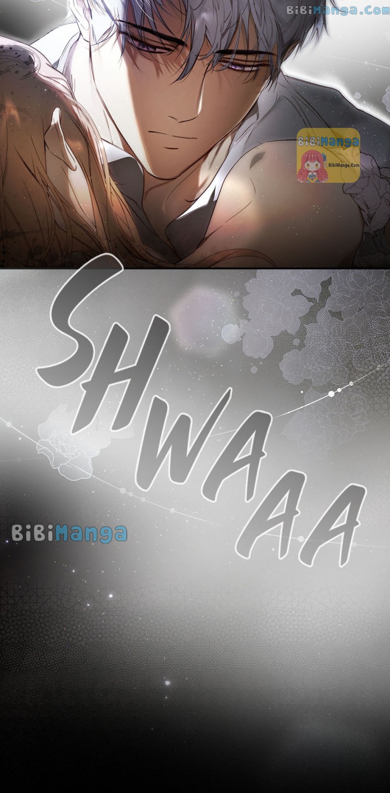 Secret Lady Chapter 73 - Page 4