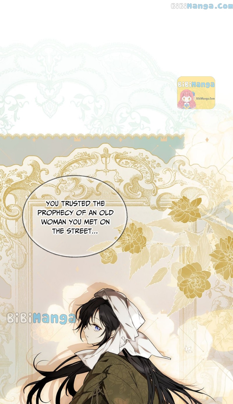 Secret Lady Chapter 73 - Page 44