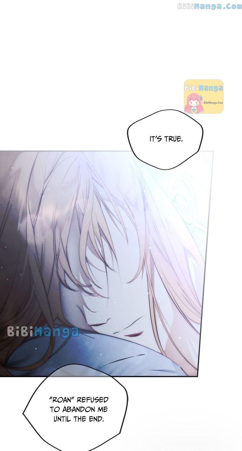 Secret Lady Chapter 73 - Page 94