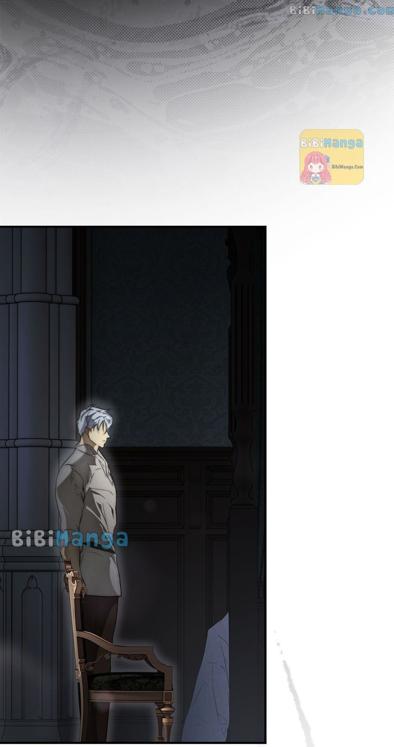 Secret Lady Chapter 74 - Page 13