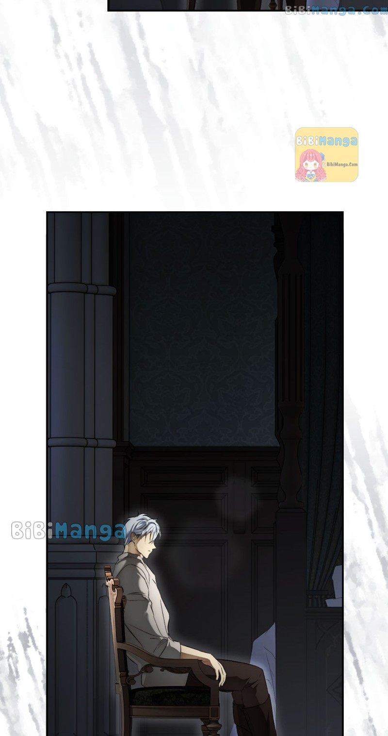 Secret Lady Chapter 74 - Page 15