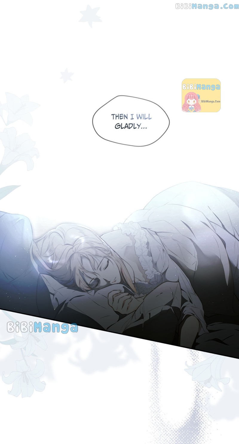 Secret Lady Chapter 74 - Page 79