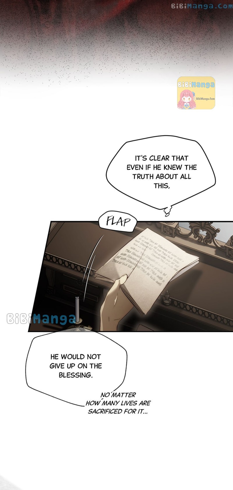 Secret Lady Chapter 75 - Page 45