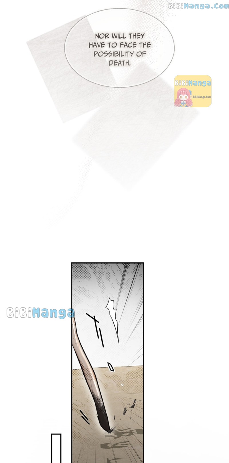 Secret Lady Chapter 75 - Page 51