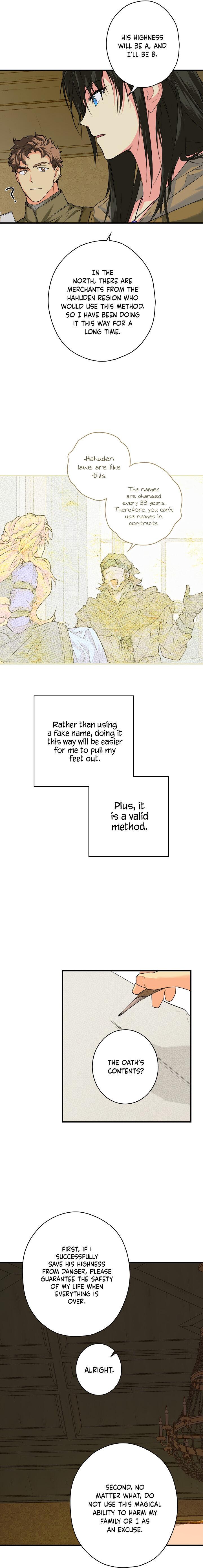 Secret Lady Chapter 8 - Page 15