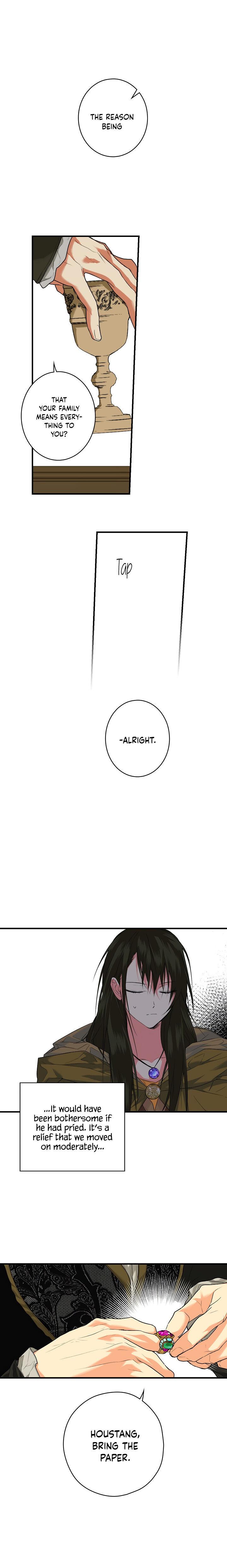 Secret Lady Chapter 8 - Page 16