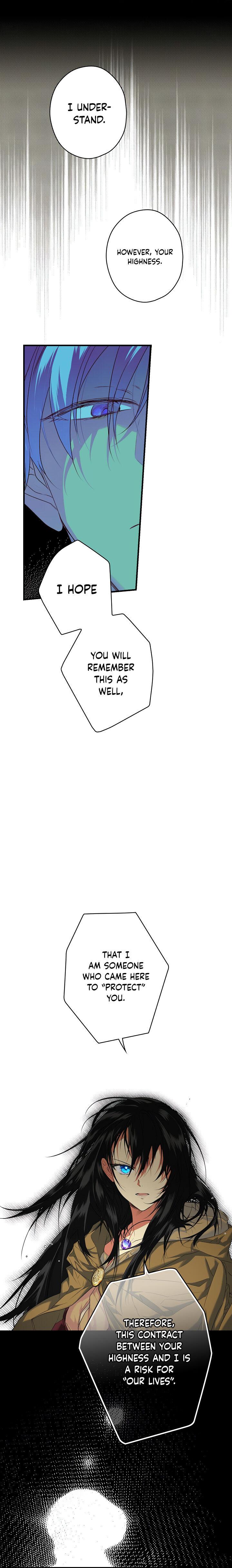 Secret Lady Chapter 8 - Page 5