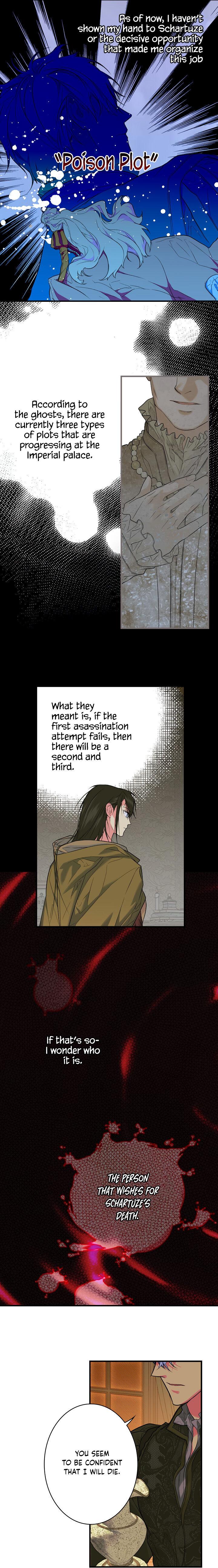 Secret Lady Chapter 8 - Page 6