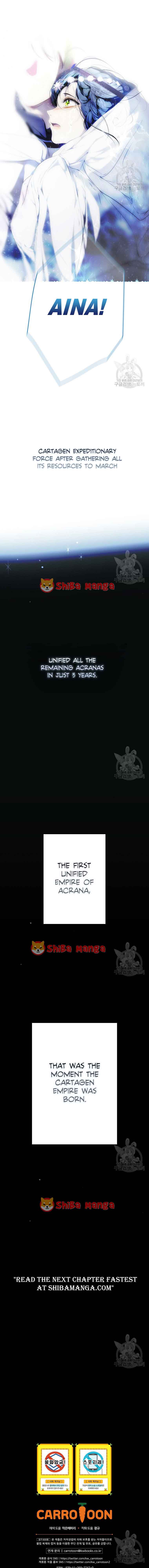 Secret Lady Chapter 84 - Page 11