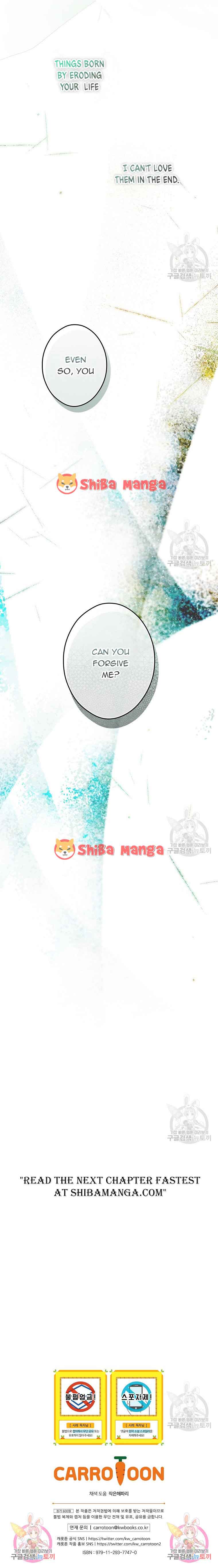 Secret Lady Chapter 85 - Page 9