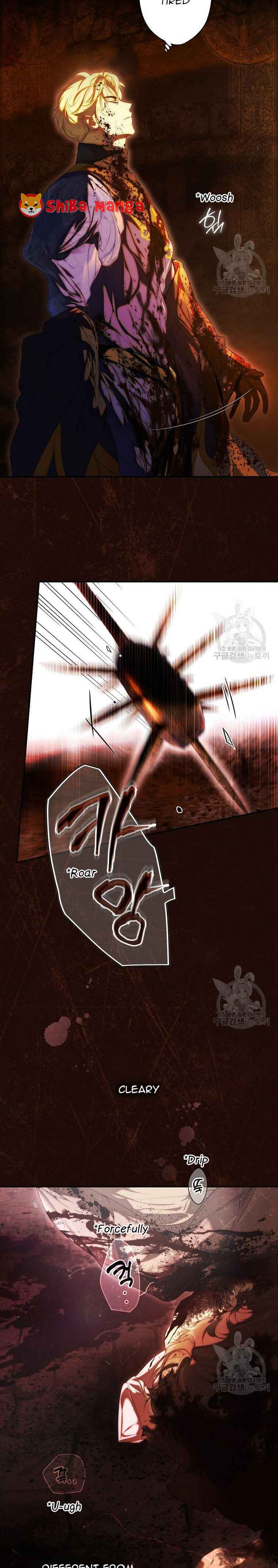 Secret Lady Chapter 88 - Page 2