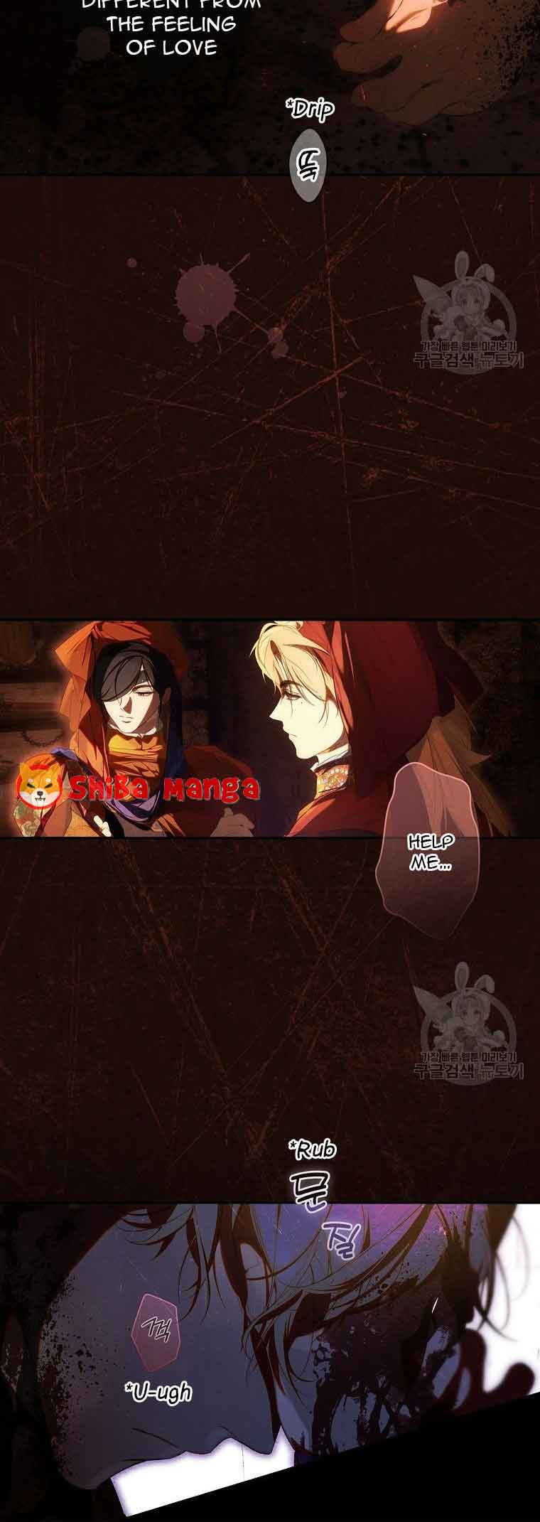 Secret Lady Chapter 88 - Page 3