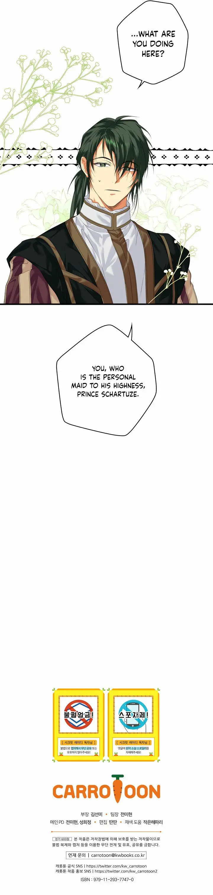 Secret Lady Chapter 9 - Page 26