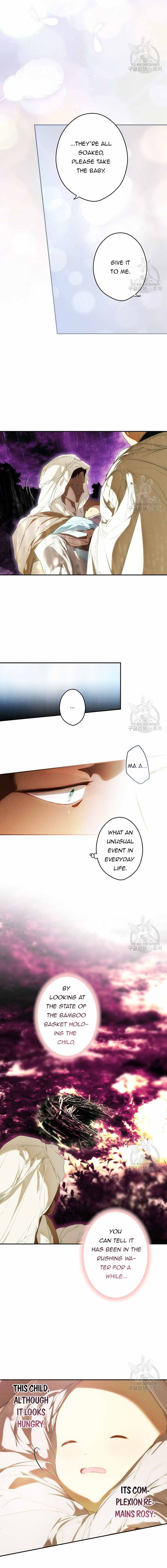 Secret Lady Chapter 91 - Page 11