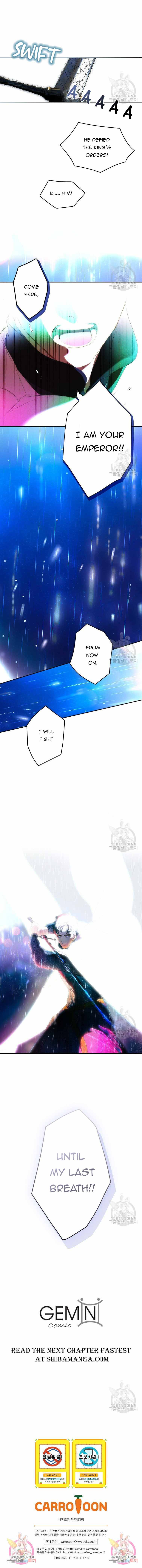 Secret Lady Chapter 91 - Page 16