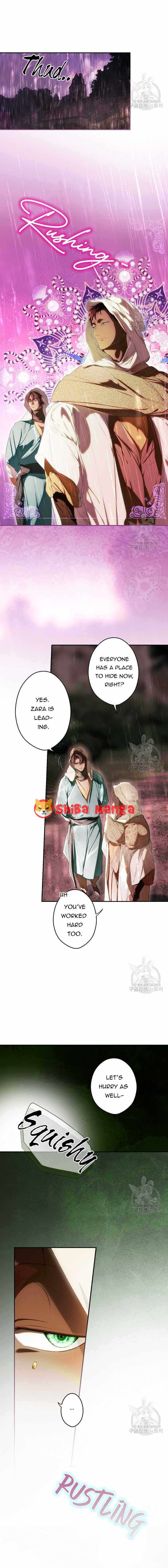 Secret Lady Chapter 91 - Page 5