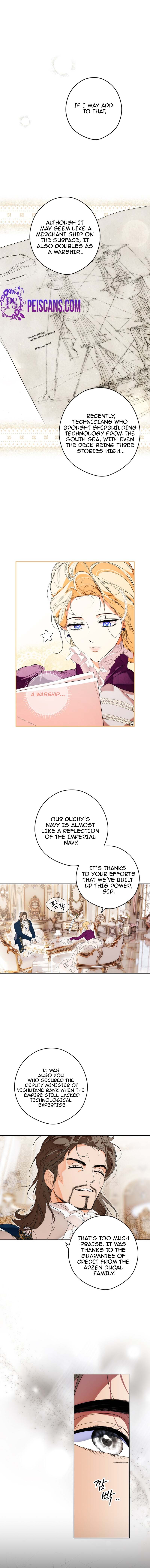 Secret Lady Chapter 95 - Page 1