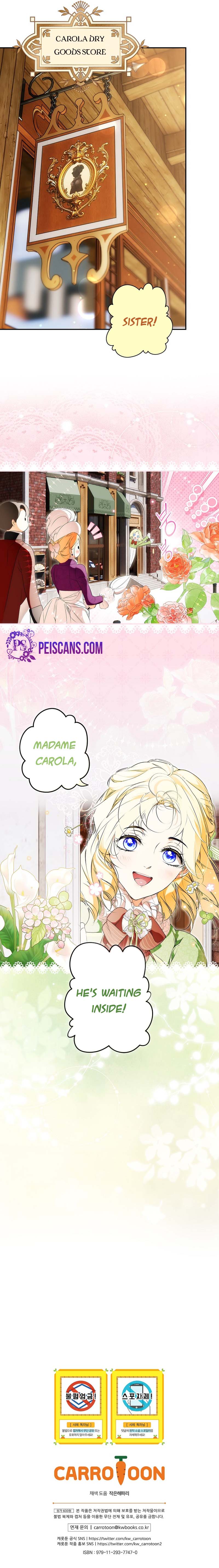 Secret Lady Chapter 95 - Page 9