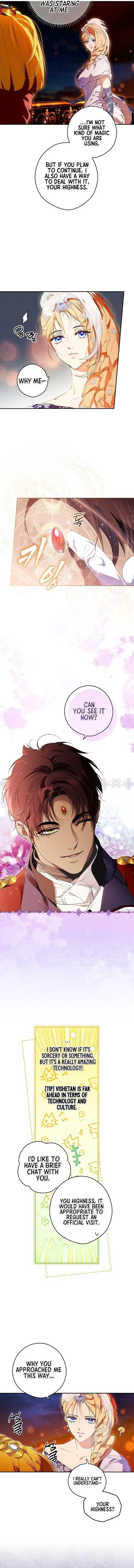 Secret Lady Chapter 98 - Page 8