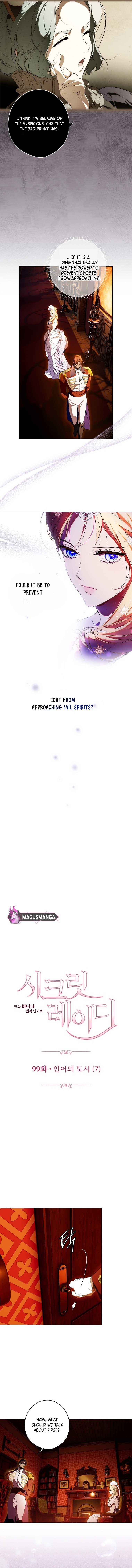 Secret Lady Chapter 99 - Page 4