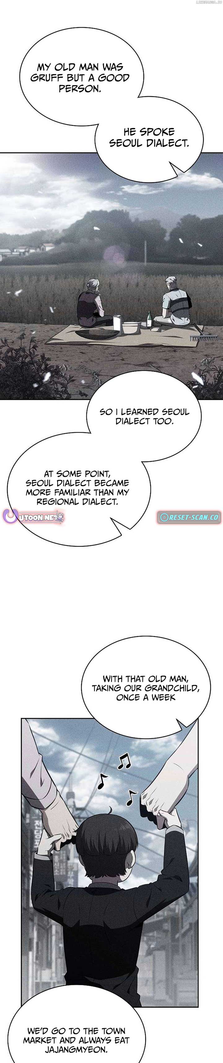 Eat and Go Chapter 16 - Page 11